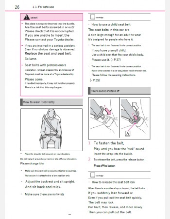 toyota harrier hybrid 2024-2025 owners manual
